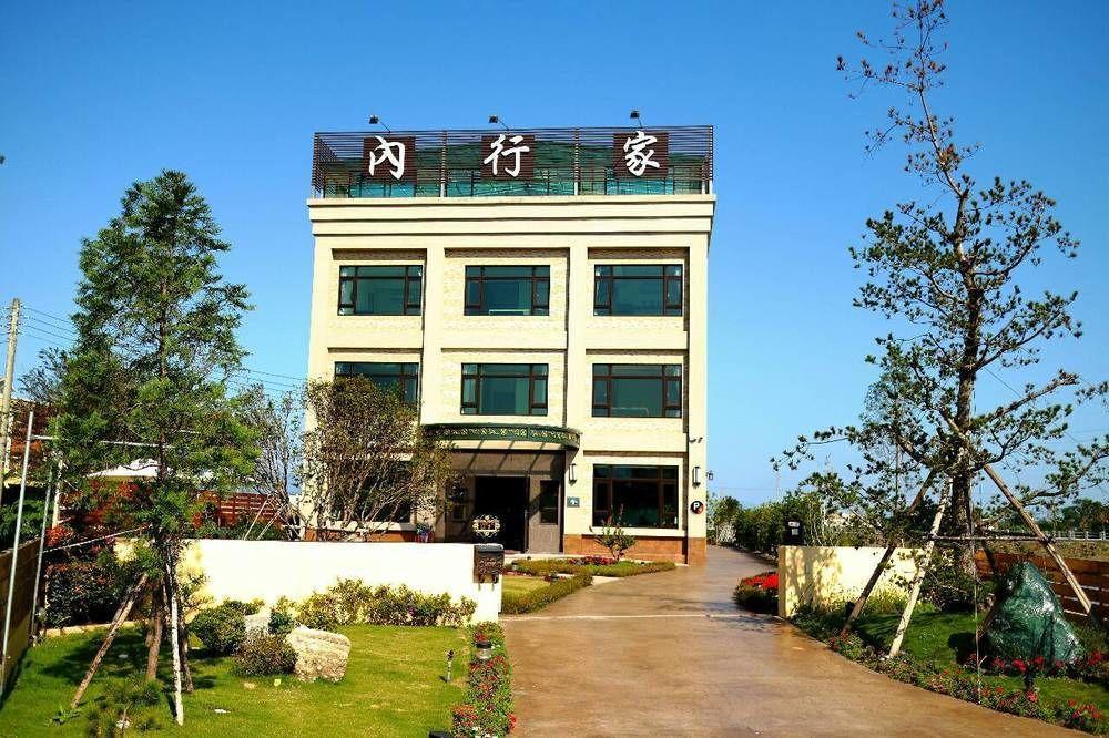 Apartamento Lo Hong Ka Countryside House Luodong Exterior foto