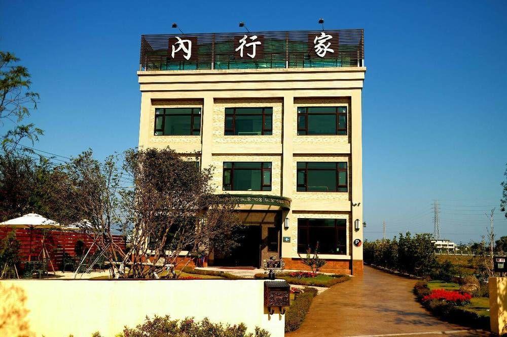 Apartamento Lo Hong Ka Countryside House Luodong Exterior foto